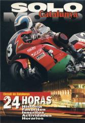 Reportaje: Nuestras mejores motos de competici&oacute;n