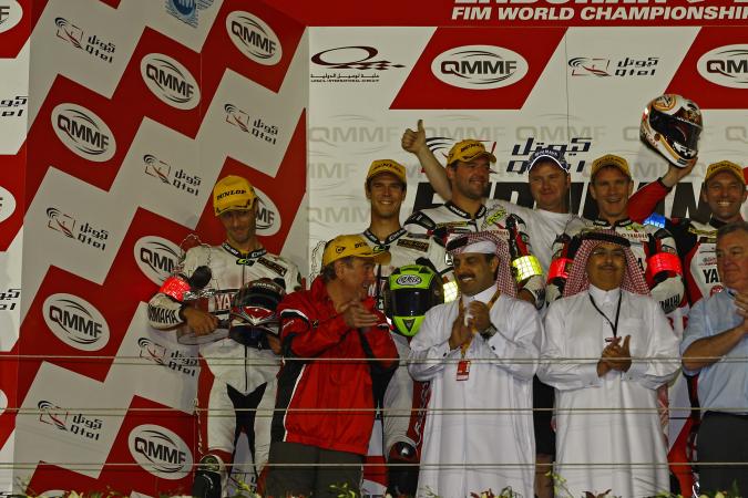 8H. DOHA QATAR  2008