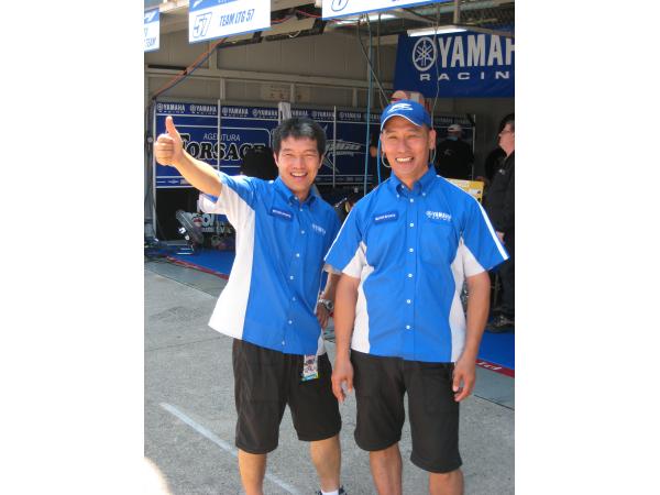 8H SUZUKA JAPON    2008