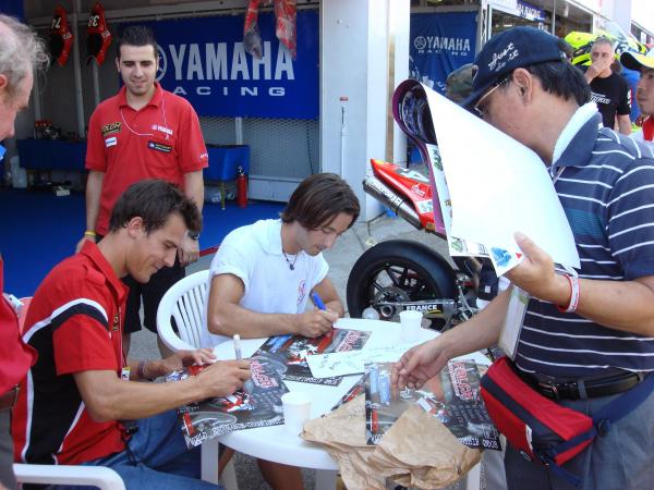 8H SUZUKA JAPON    2008