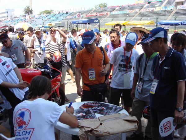 8H SUZUKA JAPON    2008