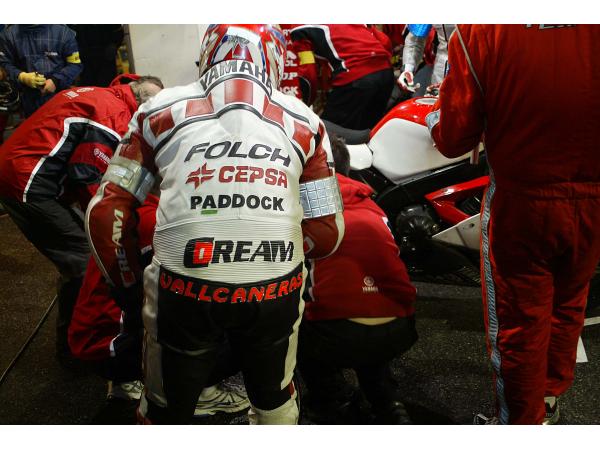 24H. BOL D'OR FRANCIA 2008