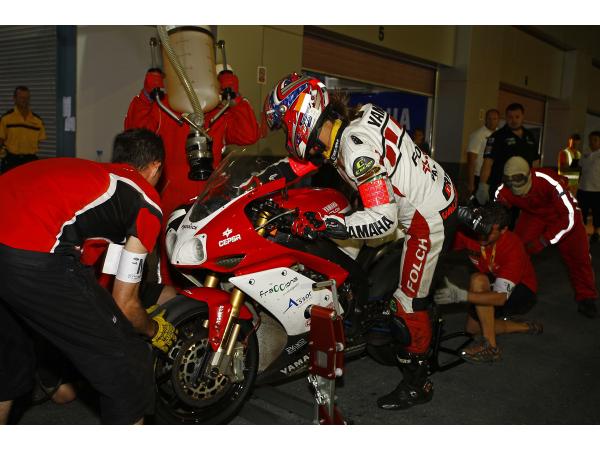 8H. DOHA QATAR  2008