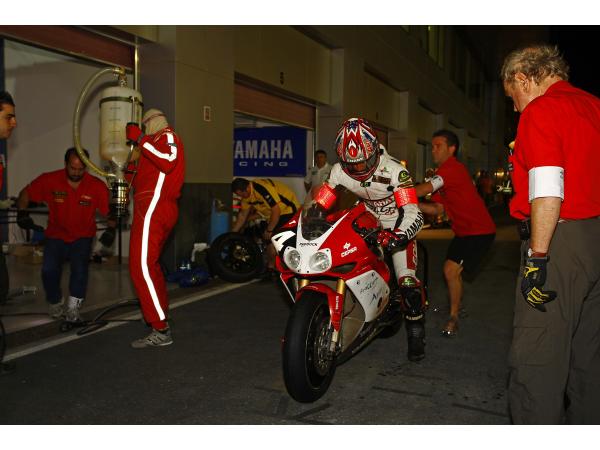 8H. DOHA QATAR  2008