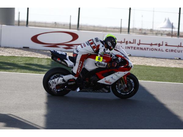 8H. DOHA QATAR  2008