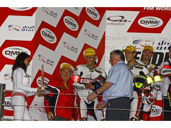 8H. DOHA QATAR  2008