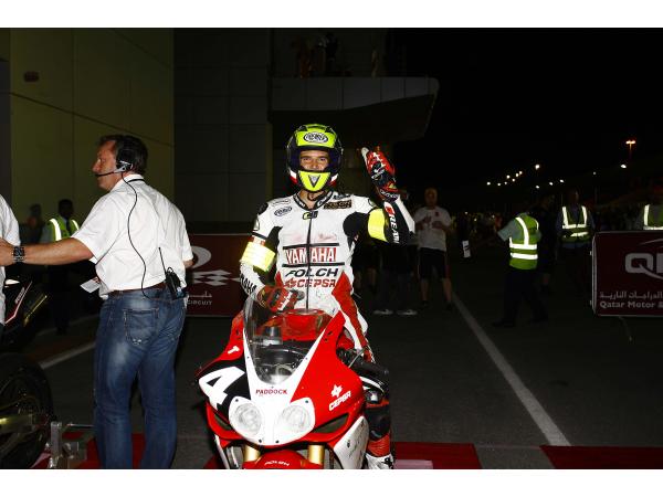 8H. DOHA QATAR  2008