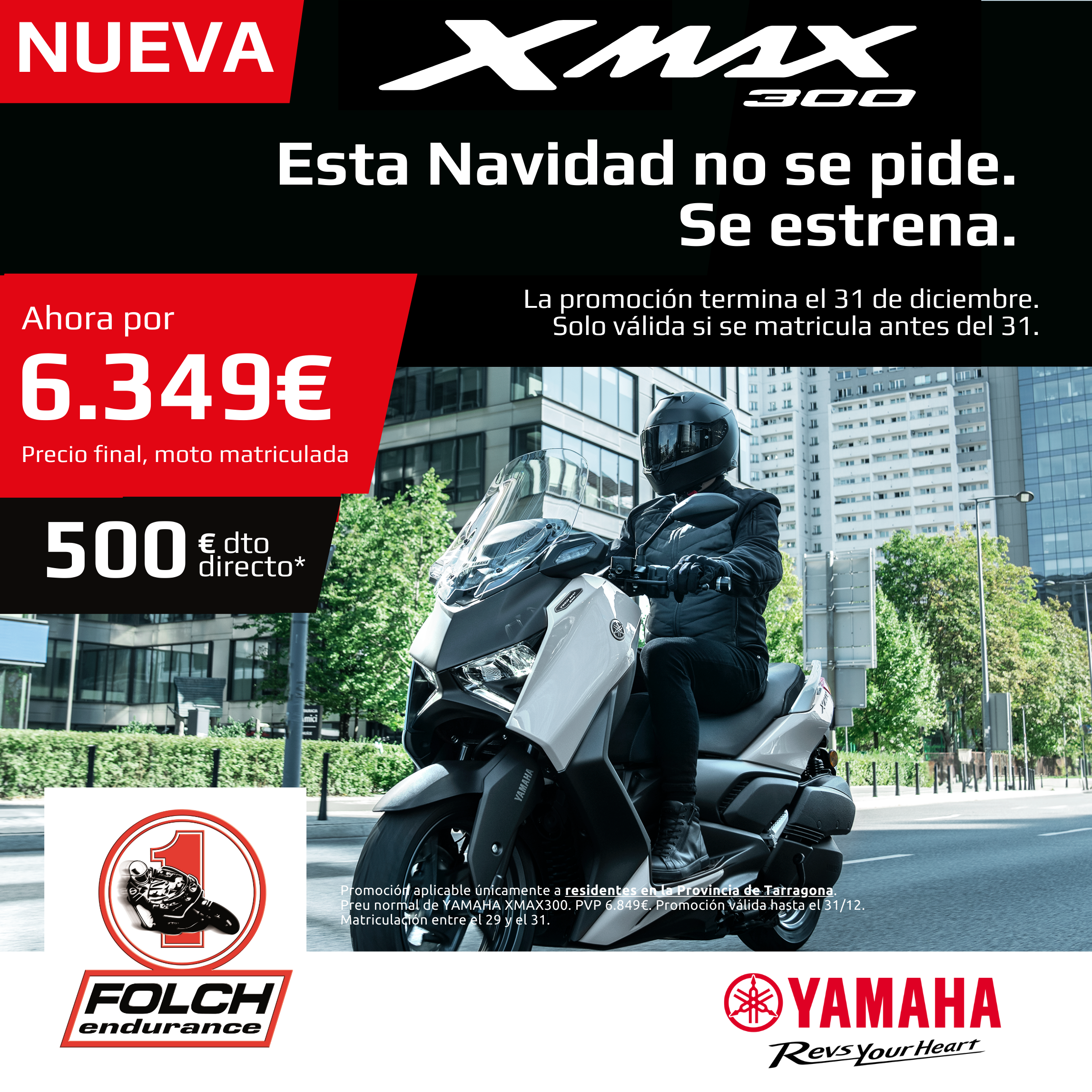 XMAX 300 NADAL XMAX 300 NADAL